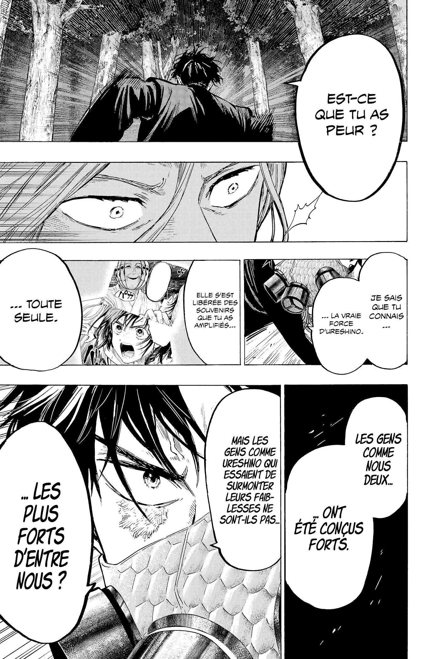 Read Marriage Toxin Manga Online