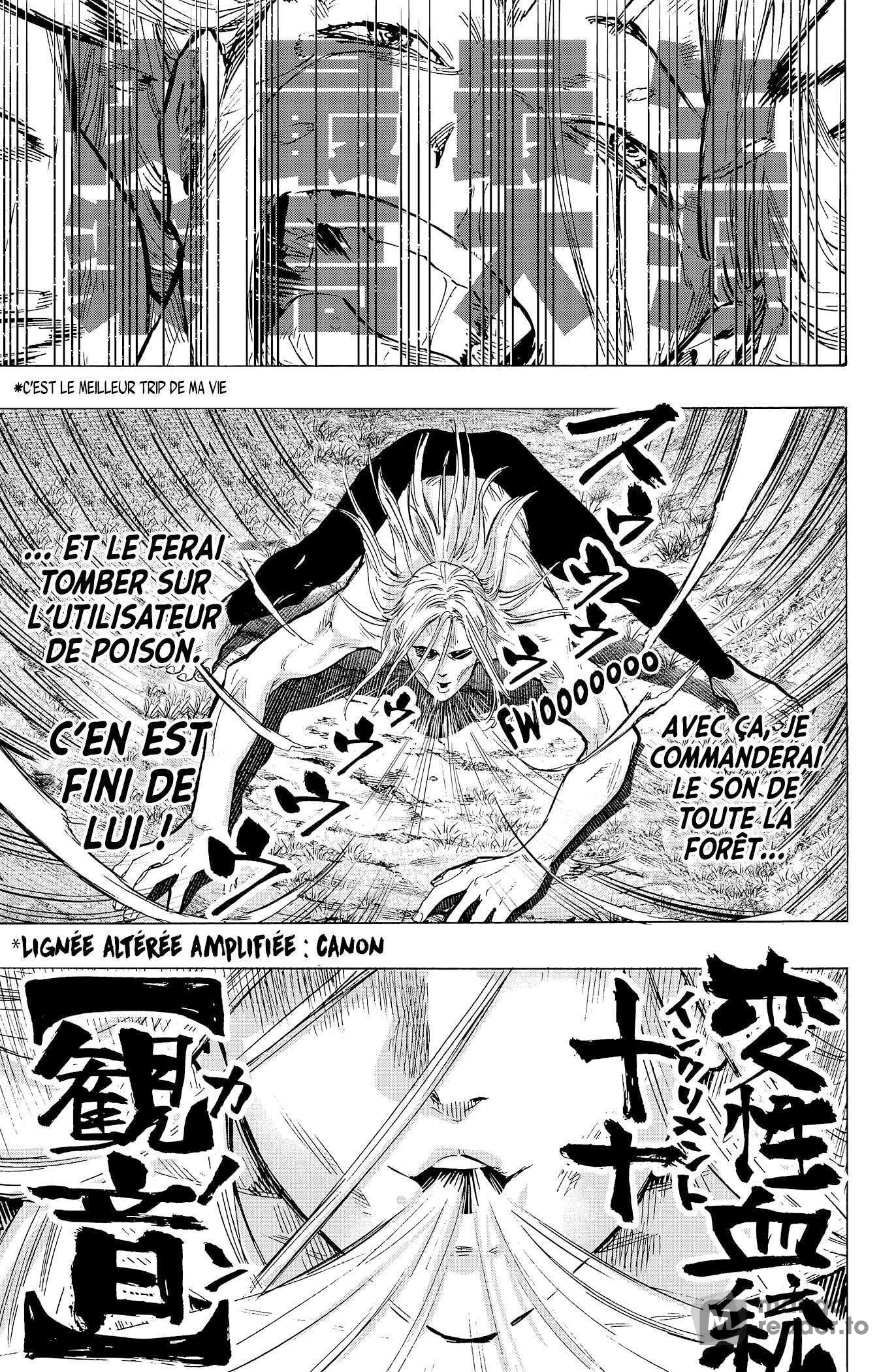 Read Marriage Toxin Manga Online