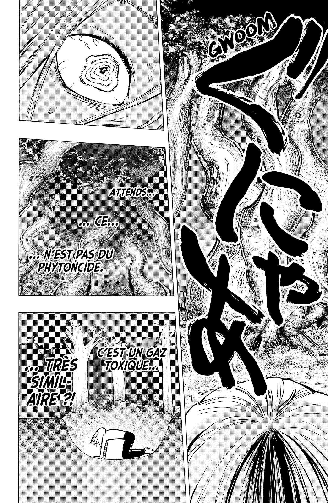 Read Marriage Toxin Manga Online