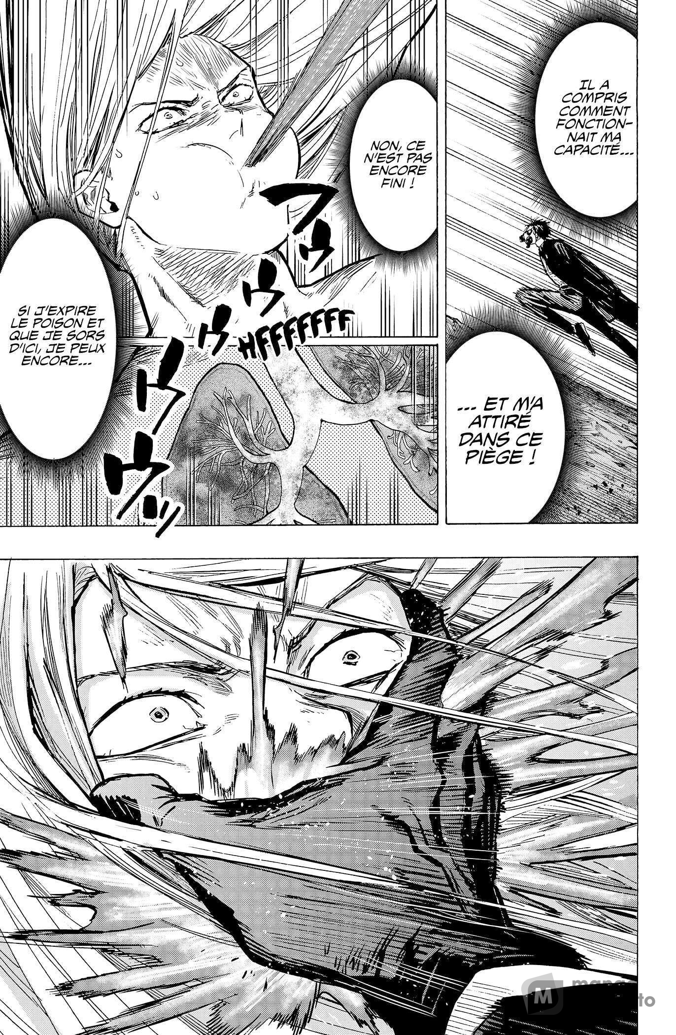 Read Marriage Toxin Manga Online