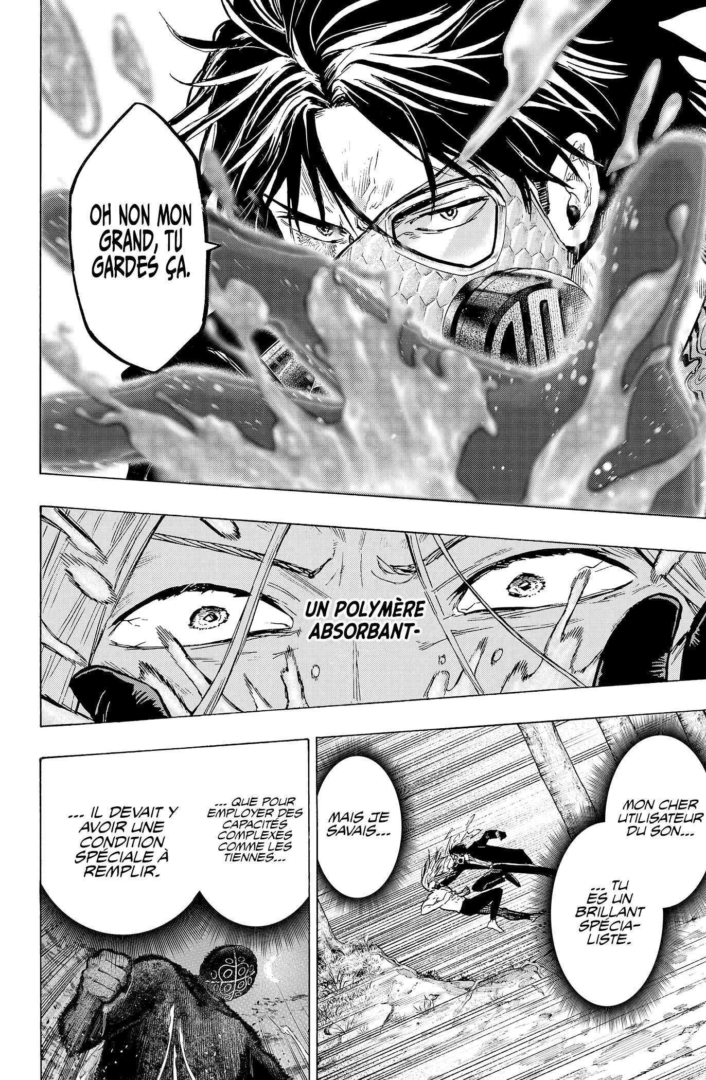 Read Marriage Toxin Manga Online