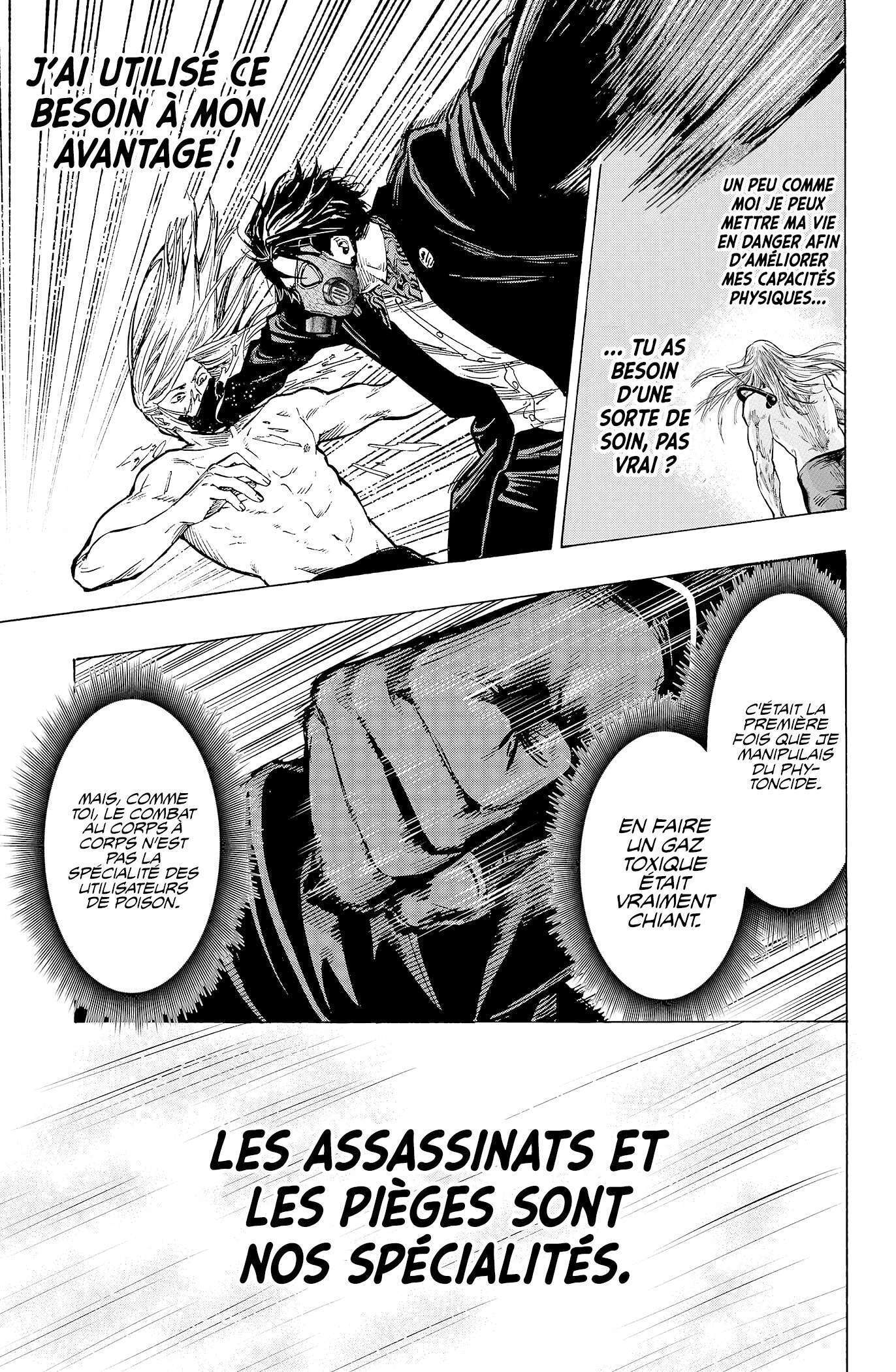 Read Marriage Toxin Manga Online