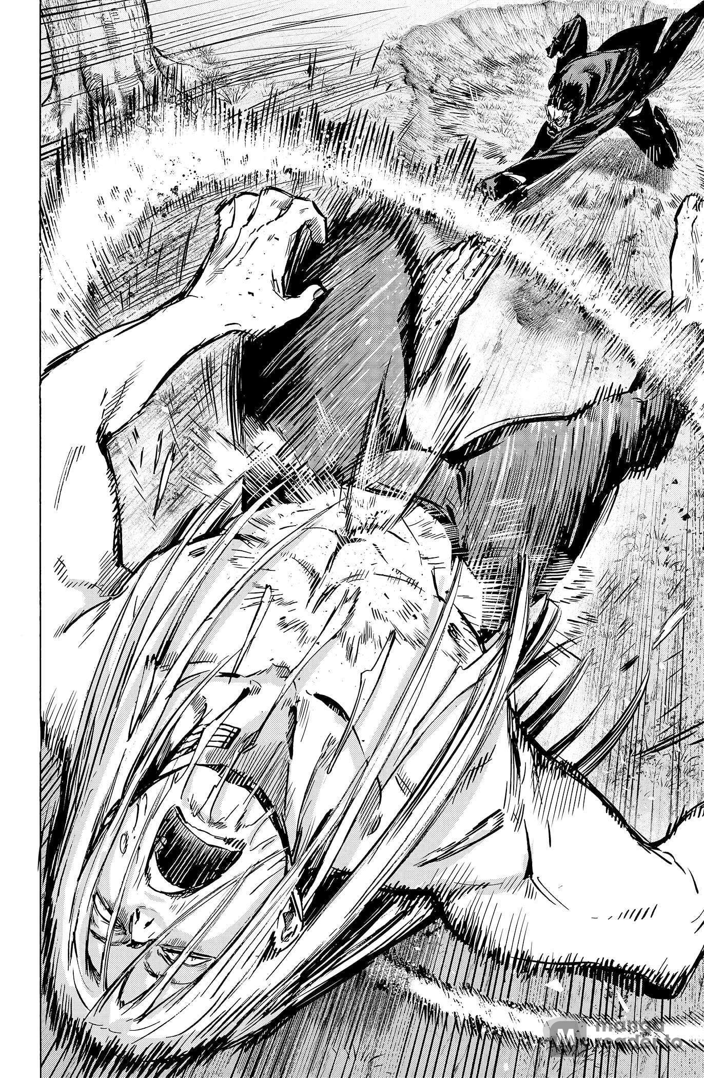 Read Marriage Toxin Manga Online