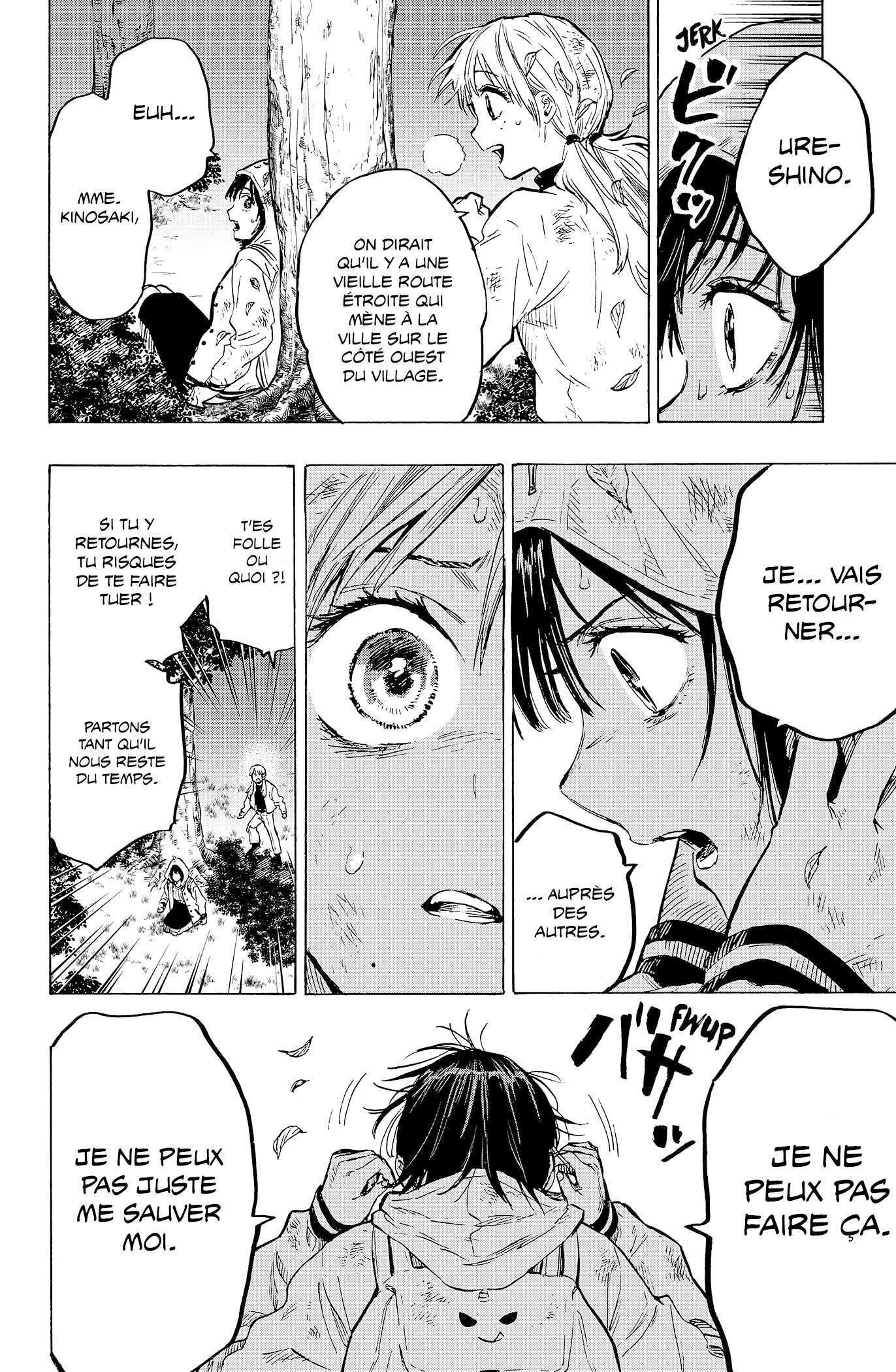 Read Marriage Toxin Manga Online