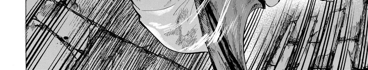 Read Marriage Toxin Manga Online
