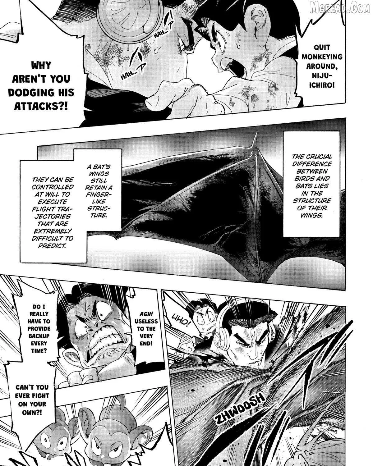 Read Marriage Toxin Manga Online