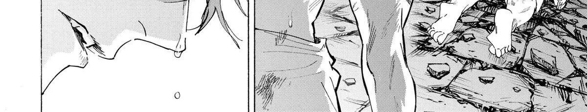 Read Marriage Toxin Manga Online