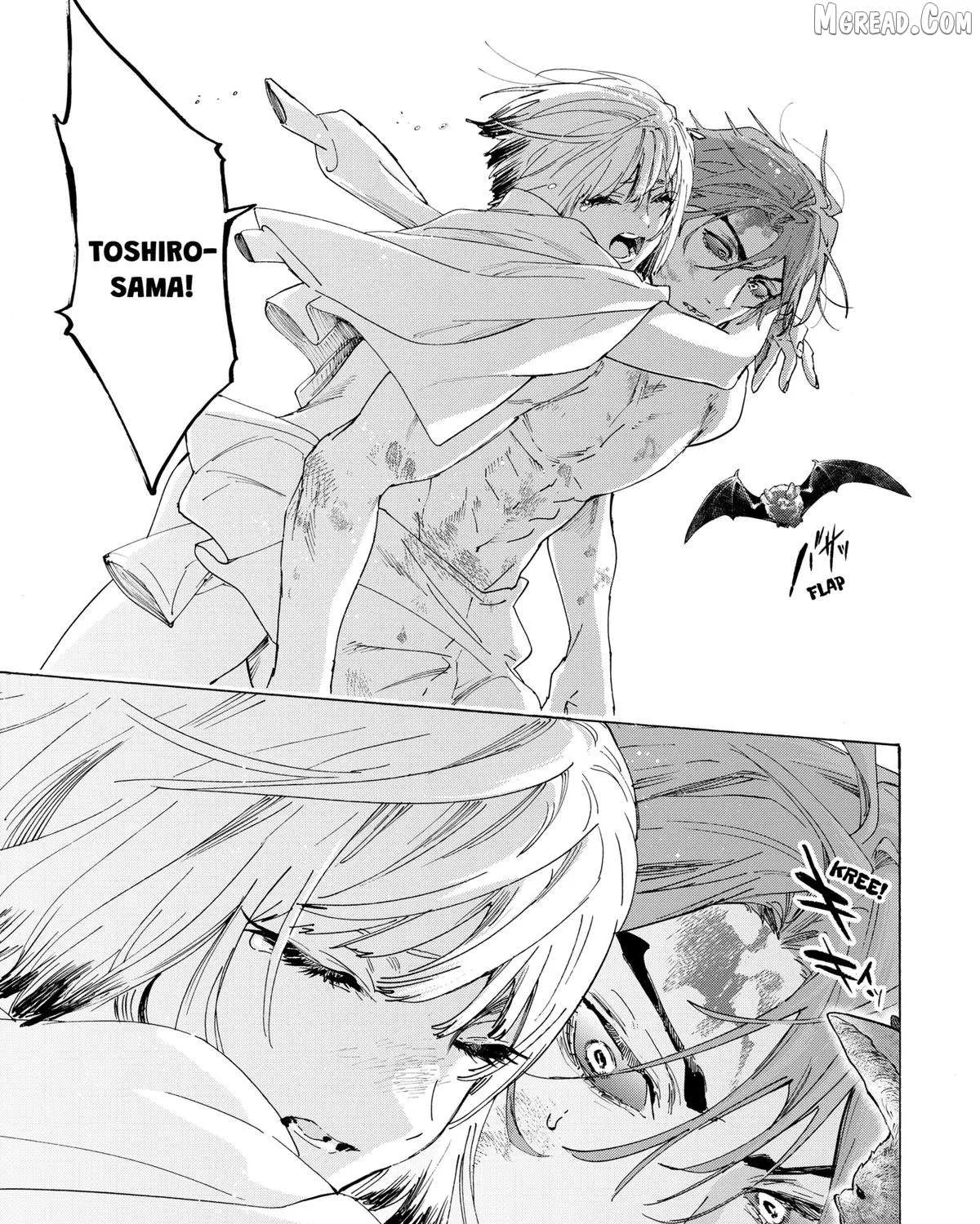 Read Marriage Toxin Manga Online