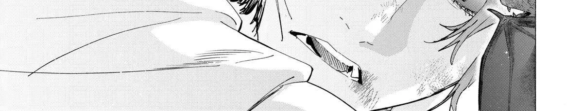Read Marriage Toxin Manga Online