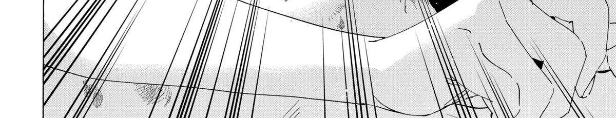 Read Marriage Toxin Manga Online