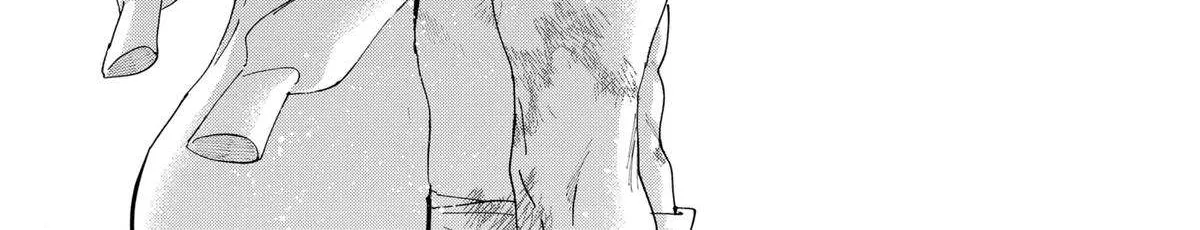 Read Marriage Toxin Manga Online