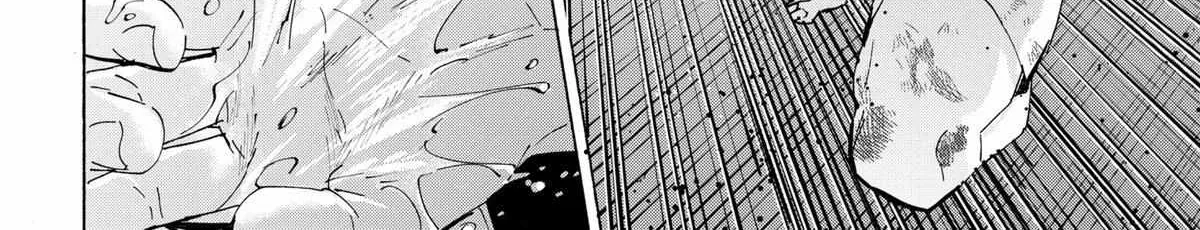 Read Marriage Toxin Manga Online