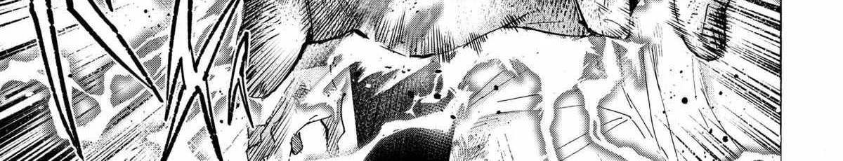 Read Marriage Toxin Manga Online