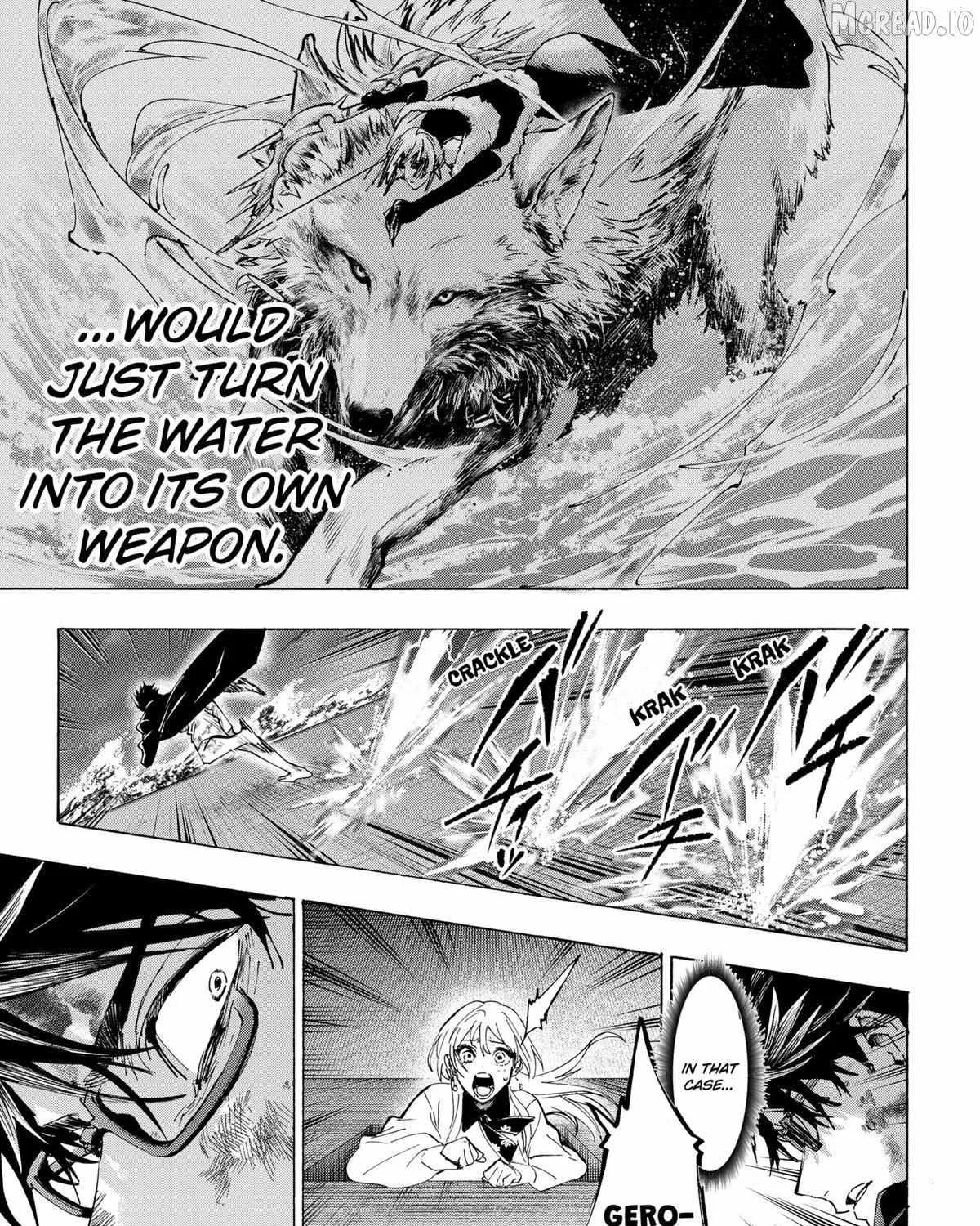 Read Marriage Toxin Manga Online