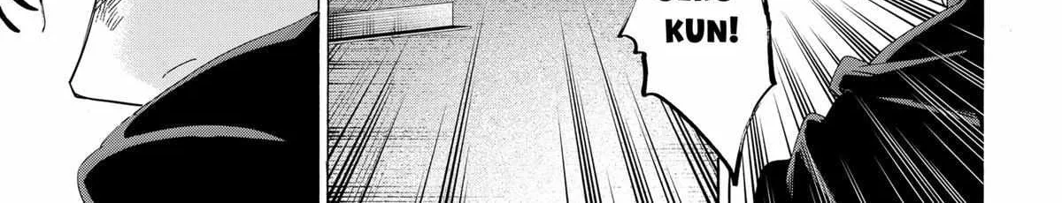 Read Marriage Toxin Manga Online