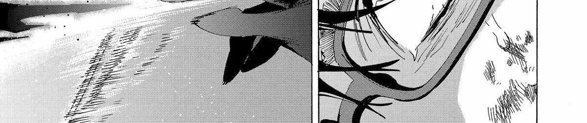 Read Marriage Toxin Manga Online