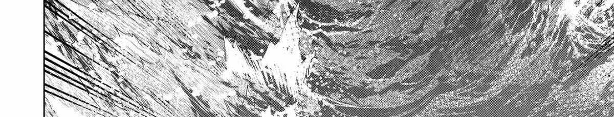 Read Marriage Toxin Manga Online
