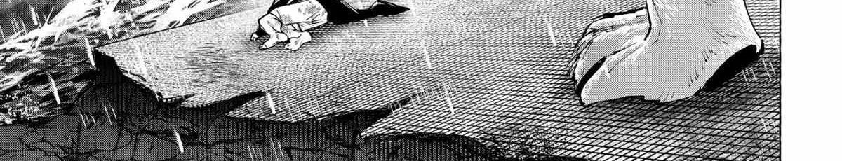 Read Marriage Toxin Manga Online