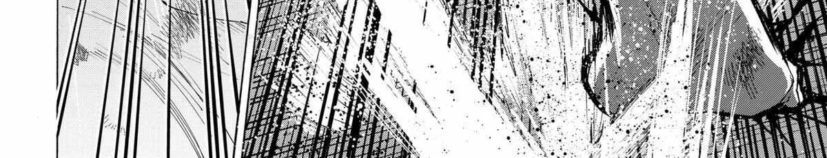 Read Marriage Toxin Manga Online