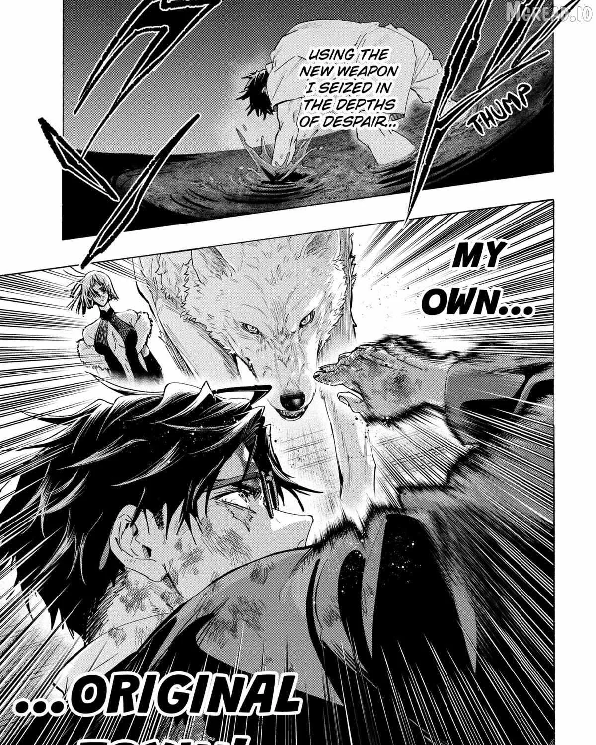 Read Marriage Toxin Manga Online