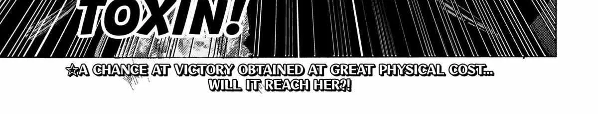 Read Marriage Toxin Manga Online