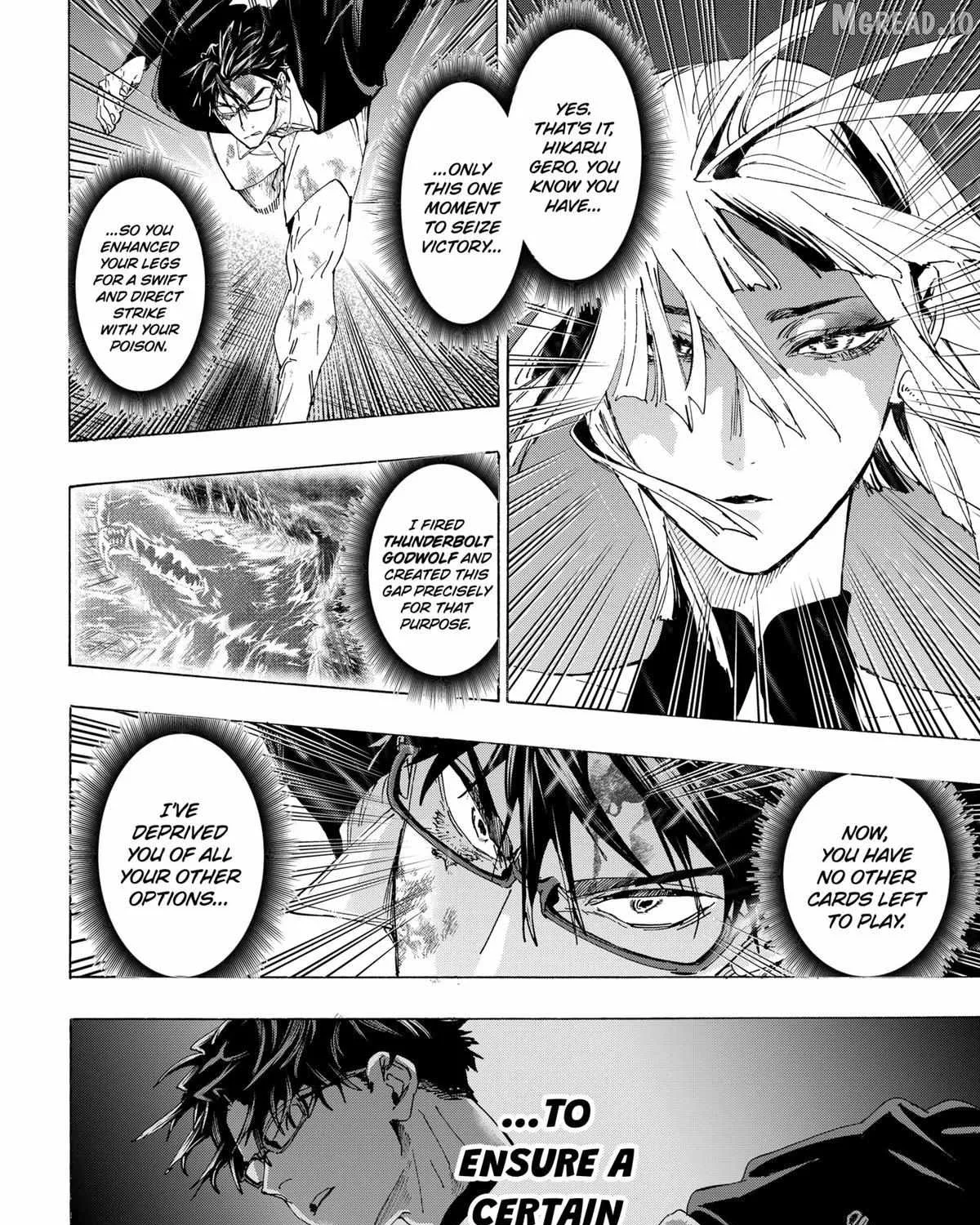 Read Marriage Toxin Manga Online
