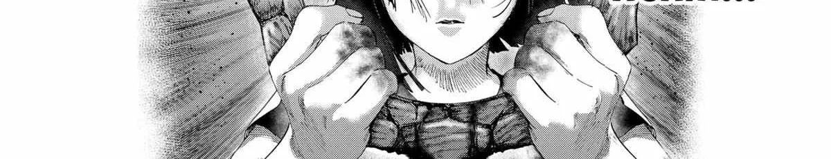 Read Marriage Toxin Manga Online