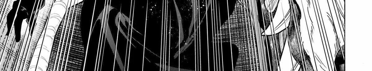 Read Marriage Toxin Manga Online