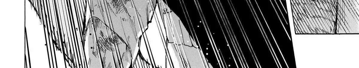 Read Marriage Toxin Manga Online
