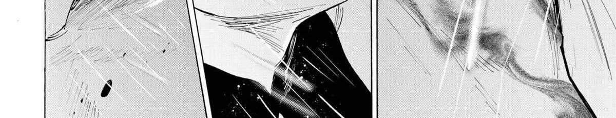 Read Marriage Toxin Manga Online