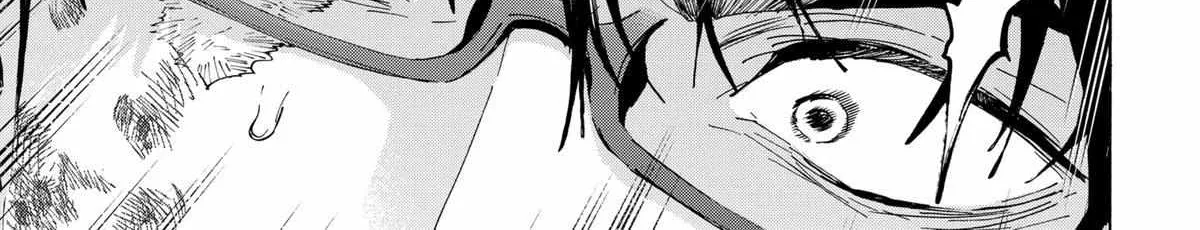 Read Marriage Toxin Manga Online
