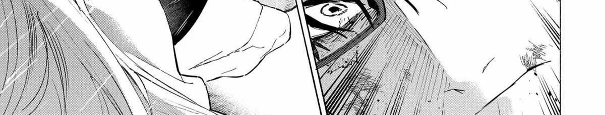 Read Marriage Toxin Manga Online