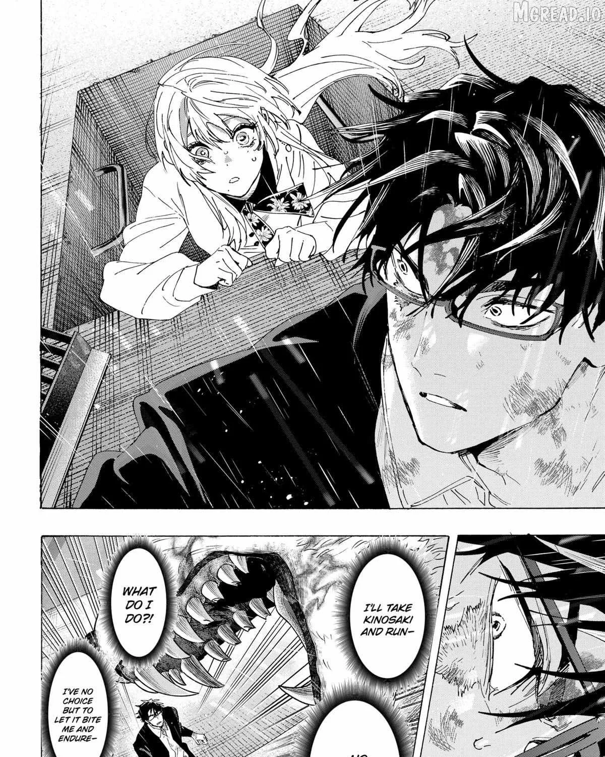 Read Marriage Toxin Manga Online