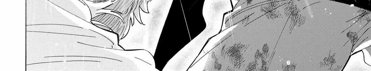 Read Marriage Toxin Manga Online