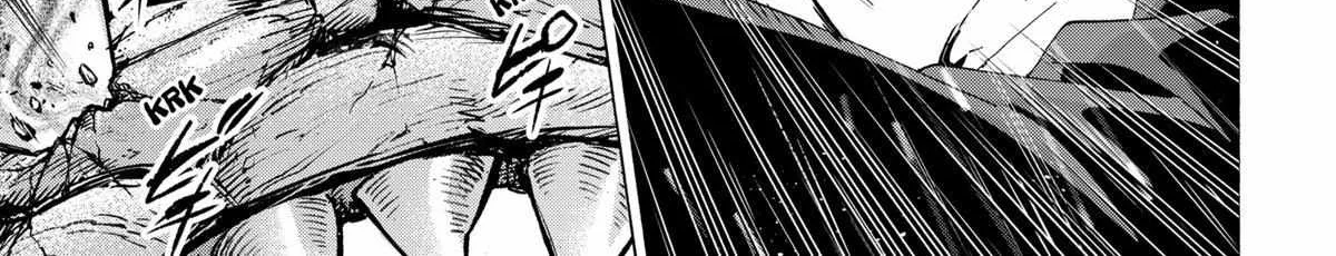 Read Marriage Toxin Manga Online