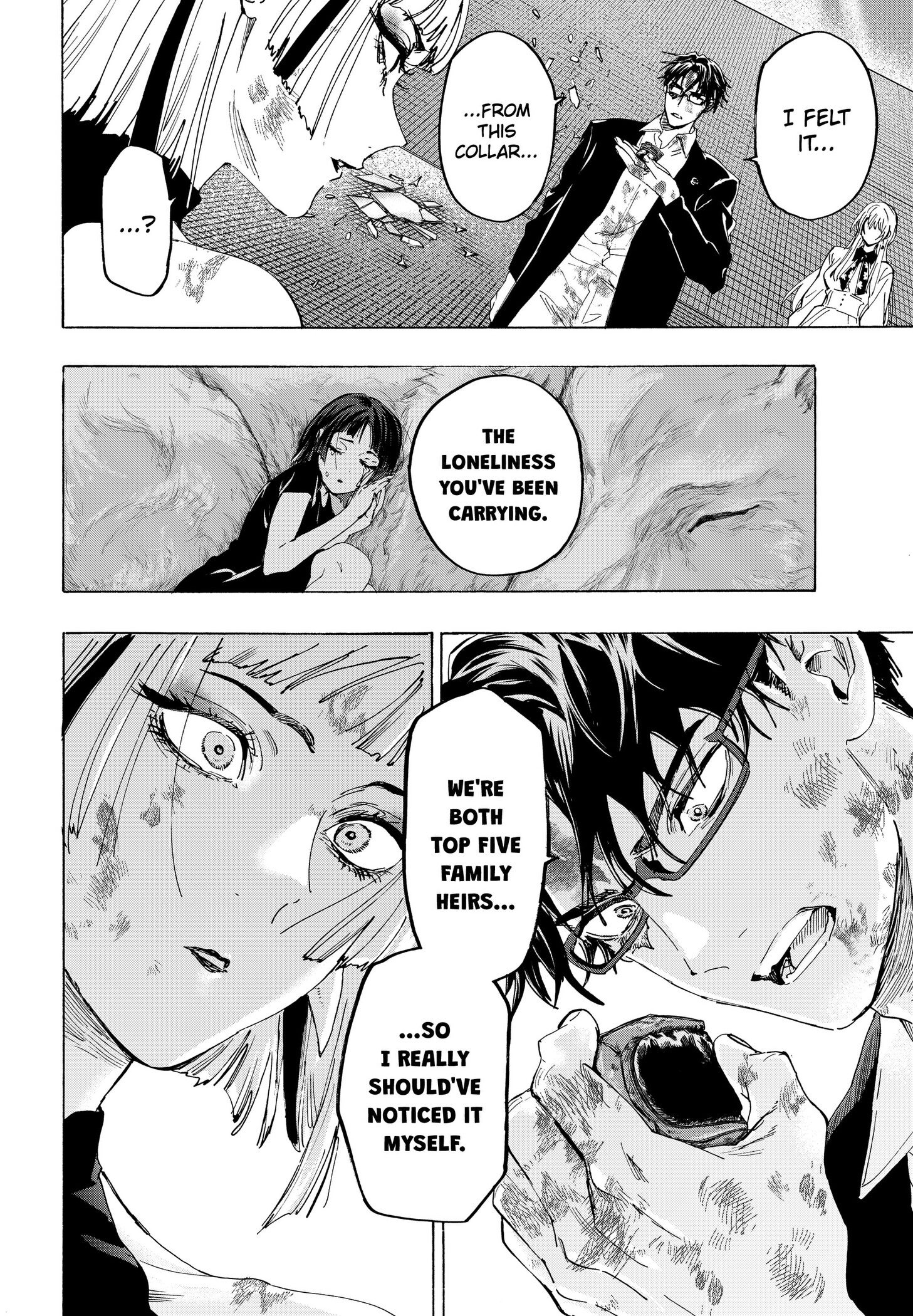 Read Marriage Toxin Manga Online