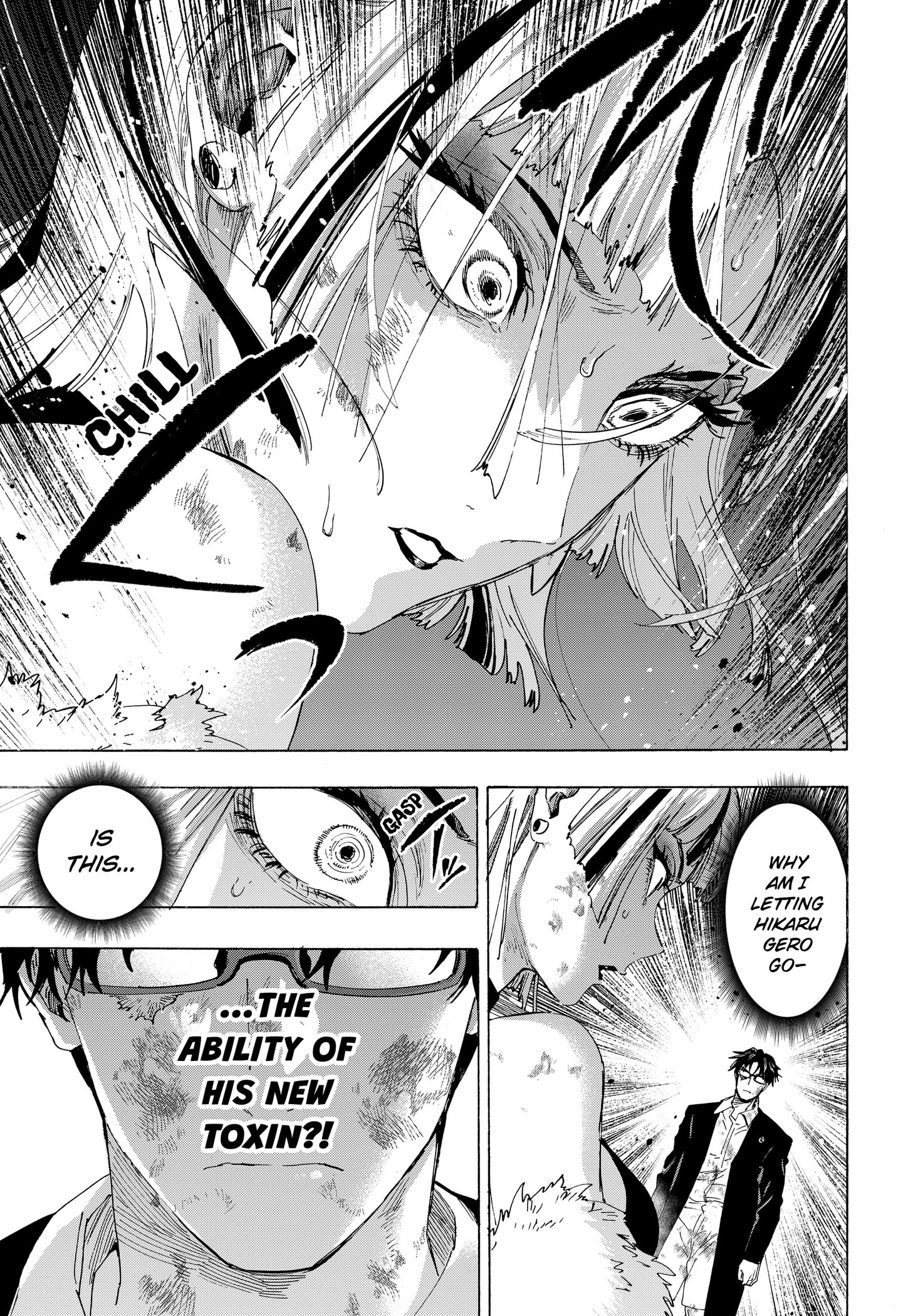 Read Marriage Toxin Manga Online