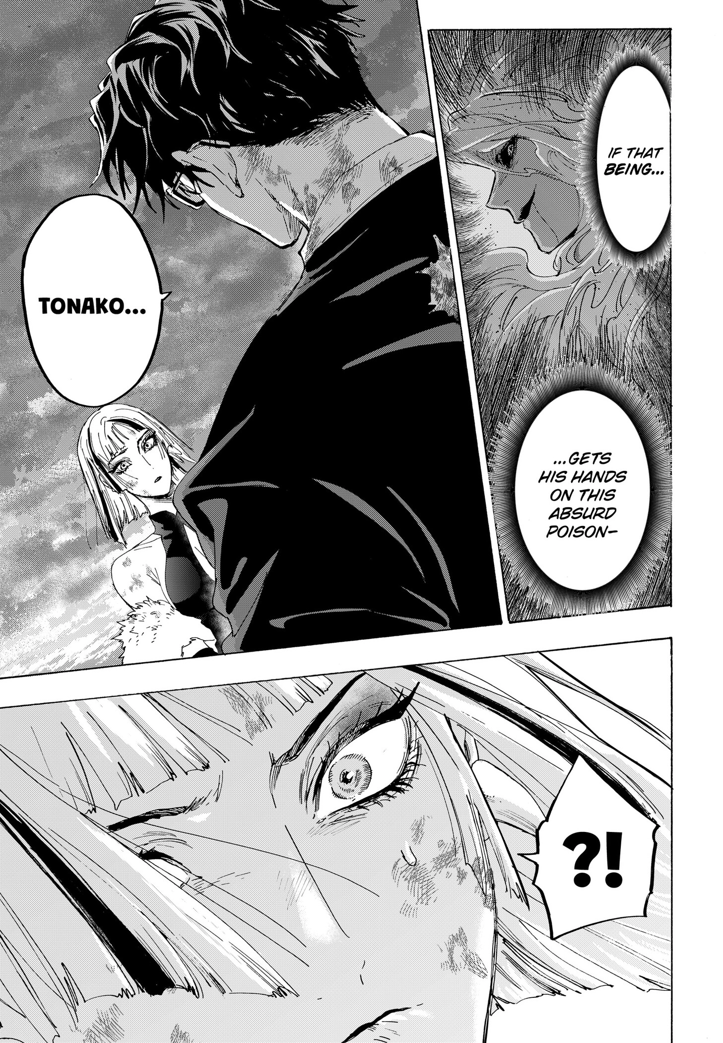 Read Marriage Toxin Manga Online