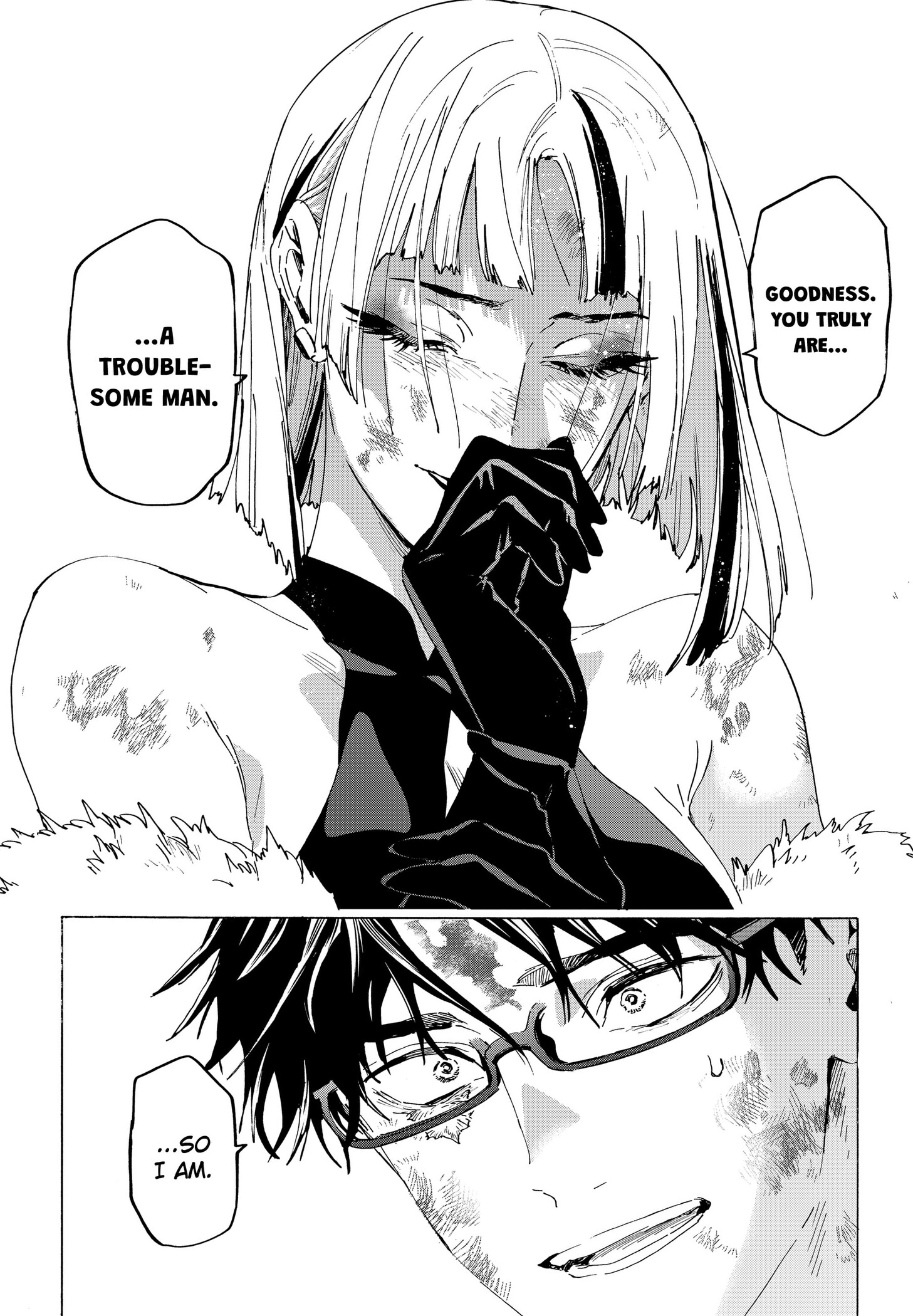 Read Marriage Toxin Manga Online
