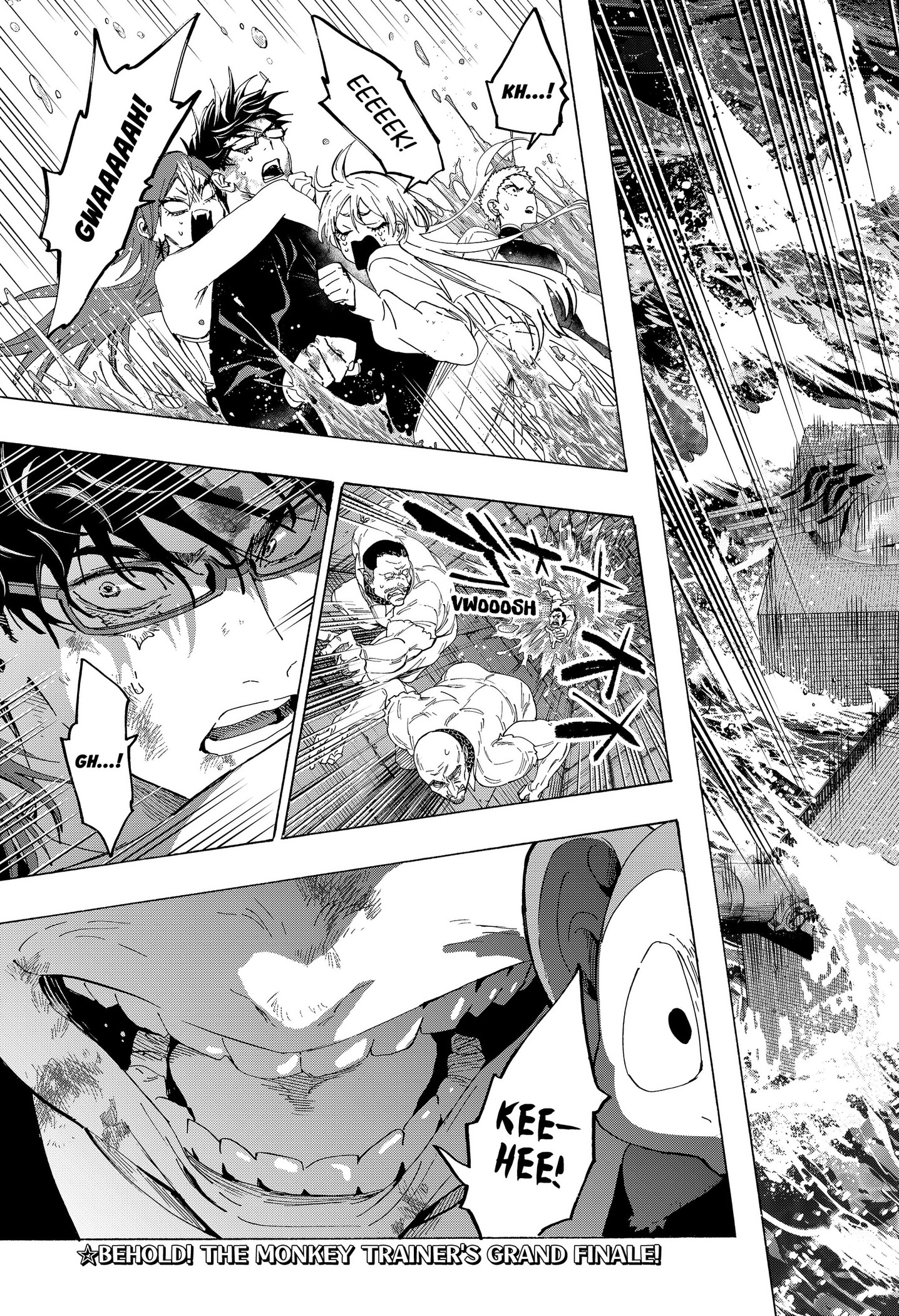 Read Marriage Toxin Manga Online