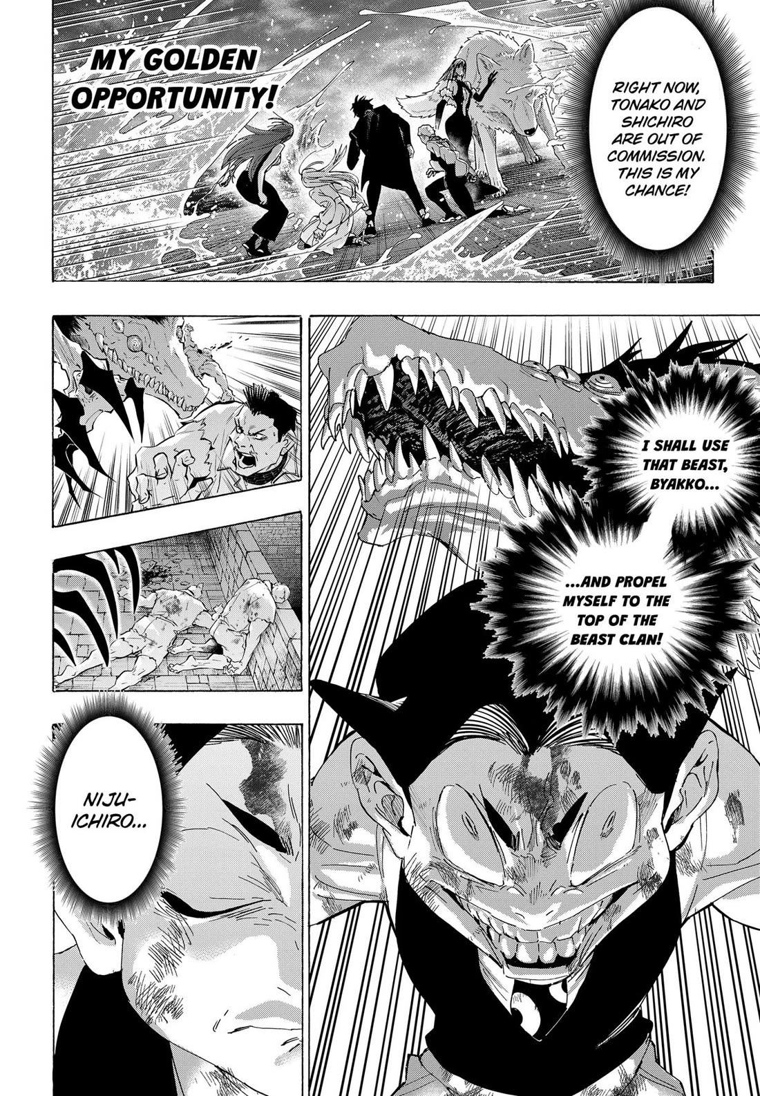Read Marriage Toxin Manga Online