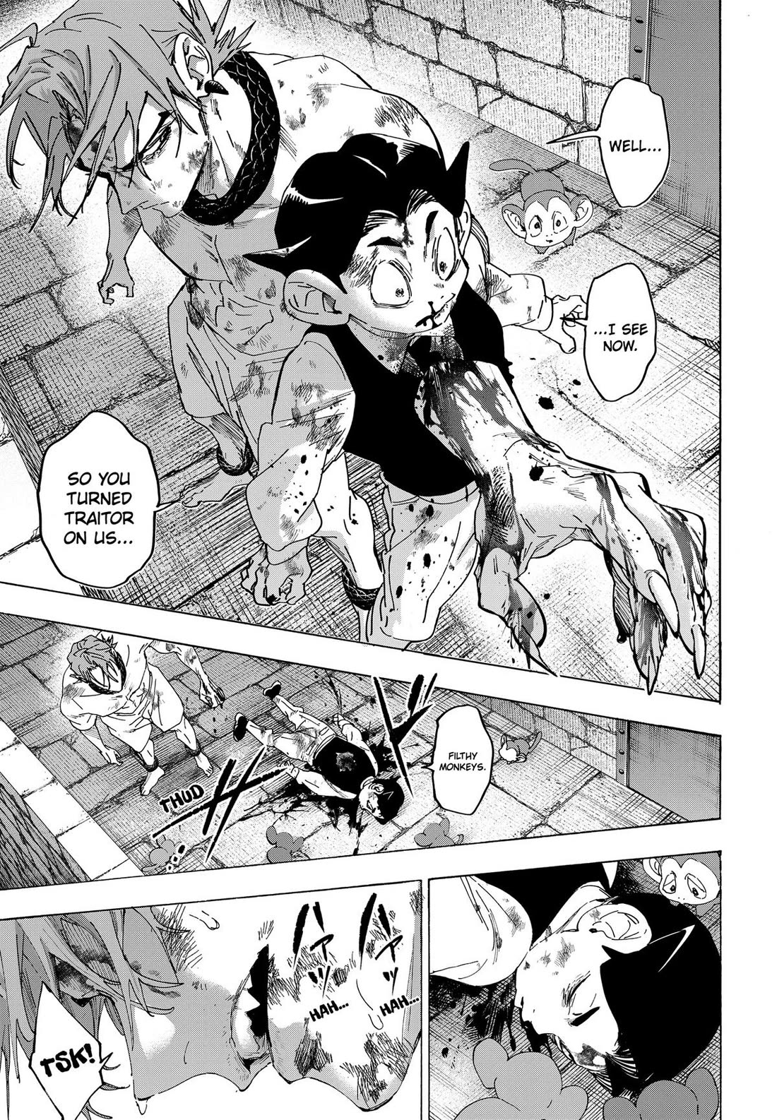 Read Marriage Toxin Manga Online