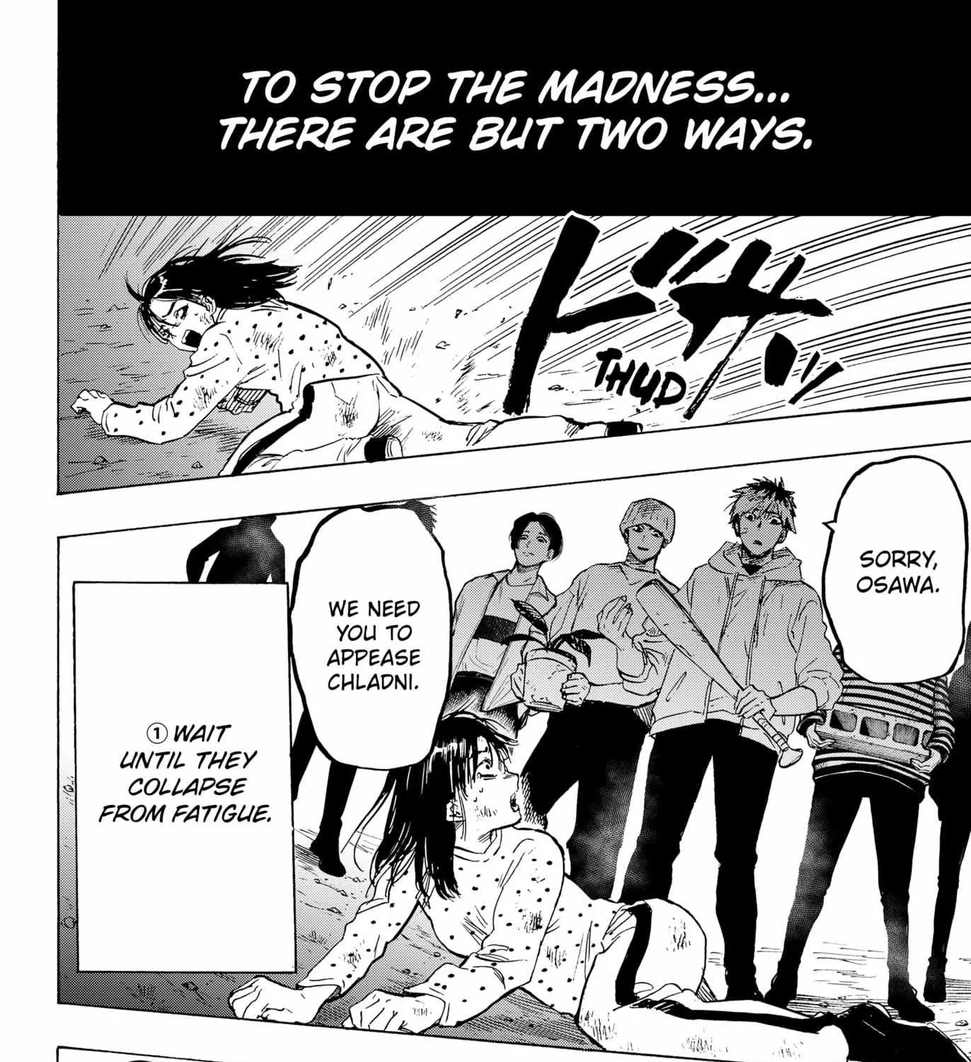 Read Marriage Toxin Manga Online