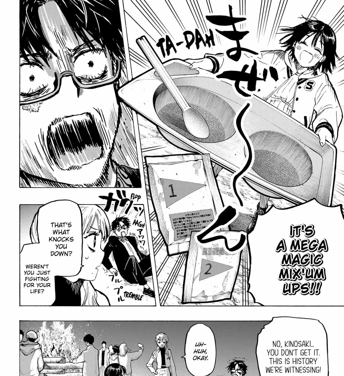 Read Marriage Toxin Manga Online