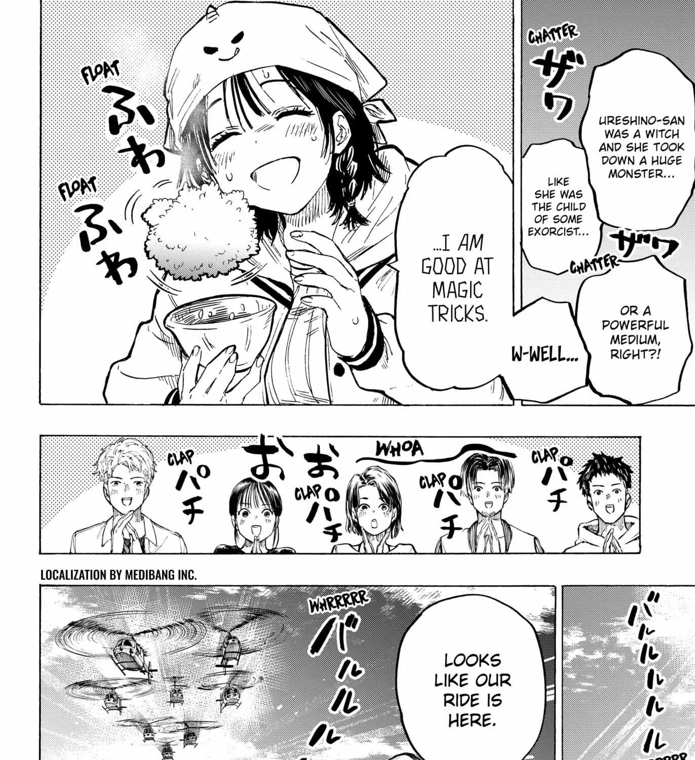Read Marriage Toxin Manga Online