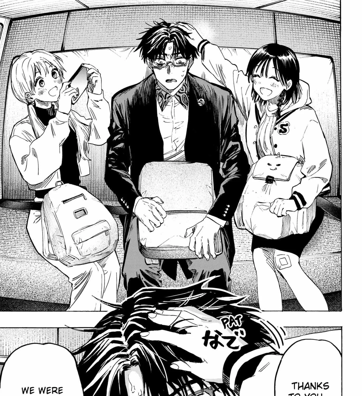Read Marriage Toxin Manga Online