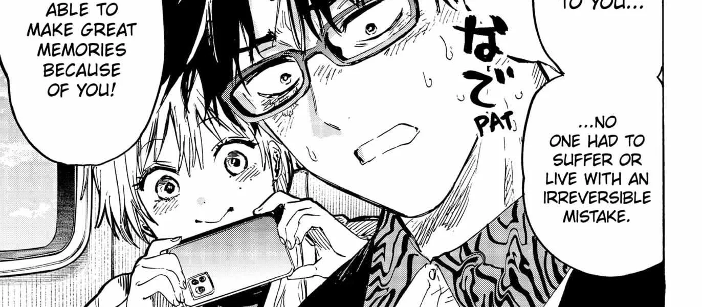 Read Marriage Toxin Manga Online