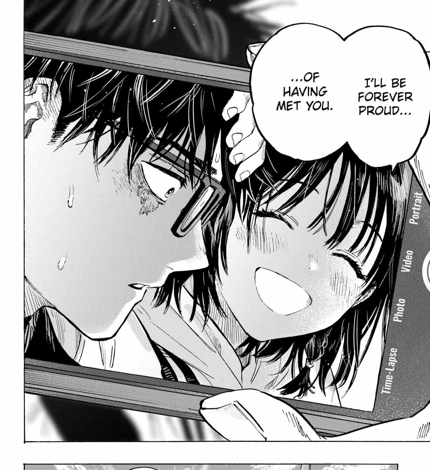 Read Marriage Toxin Manga Online