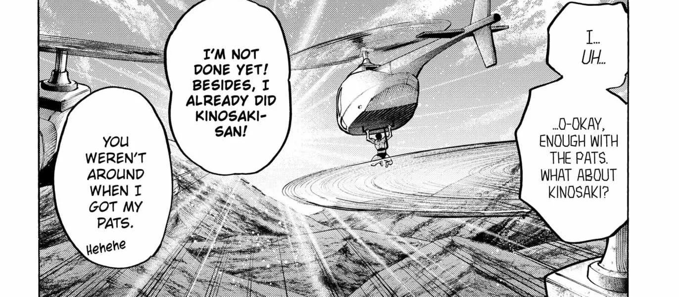 Read Marriage Toxin Manga Online