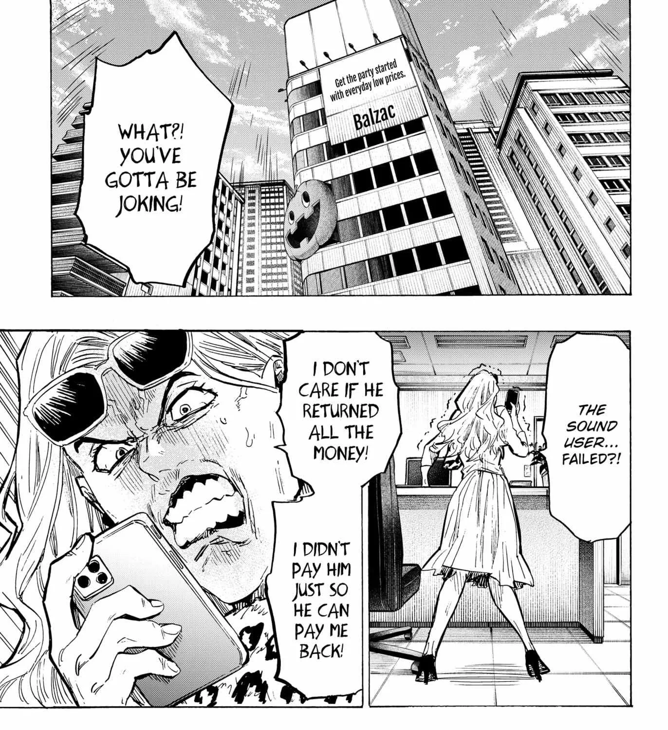 Read Marriage Toxin Manga Online